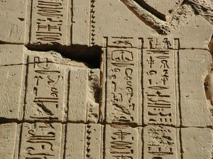 Photo »D03_0247« aus dem Edfu-Projekt.