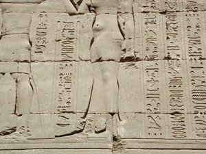 Photo »D03_0501« aus dem Edfu-Projekt.