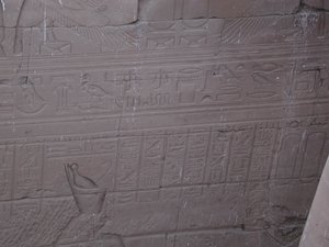 Photo »D03_0650« aus dem Edfu-Projekt.
