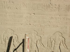 Photo »D03_0723« aus dem Edfu-Projekt.