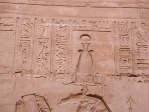 Photo »D03_0786« aus dem Edfu-Projekt.