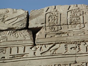 Photo »D03_0990« aus dem Edfu-Projekt.