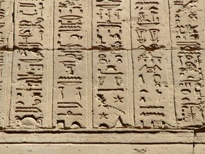 Photo »D05_0925« aus dem Edfu-Projekt.