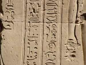 Photo »D05_1559« aus dem Edfu-Projekt.