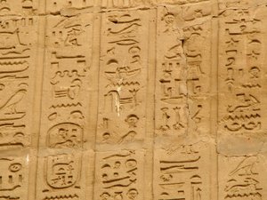 Photo »D05_2101« aus dem Edfu-Projekt.