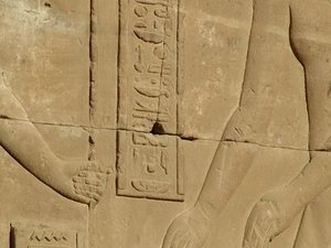 Photo »D05_3786« of the Edfu-Project.