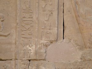 Photo »D05_3914« of the Edfu-Project.