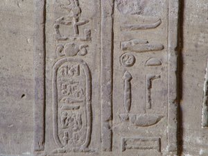 Photo »D05_4262« of the Edfu-Project.