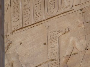 Photo »D05_4553« of the Edfu-Project.