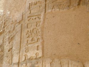 Photo »D05_6216« of the Edfu-Project.
