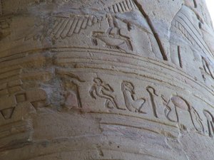 Photo »D05_6221« of the Edfu-Project.