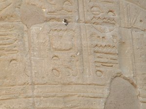 Photo »D05_6926« of the Edfu-Project.