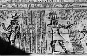 Photo »1200« aus dem Edfu-Projekt.