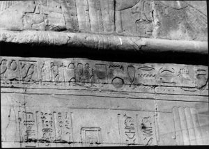 Photo »2077« of the Edfu-Project.