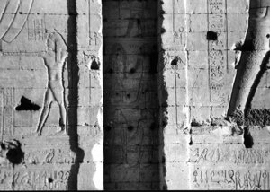 Photo »2385« of the Edfu-Project.