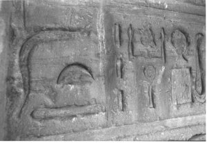 Photo »3766« aus dem Edfu-Projekt.
