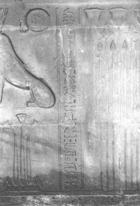 Photo »3953« of the Edfu-Project.