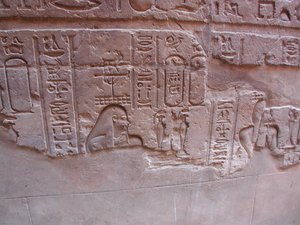 Photo »D03_0027« aus dem Edfu-Projekt.