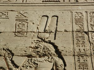 Photo »D03_0221« aus dem Edfu-Projekt.