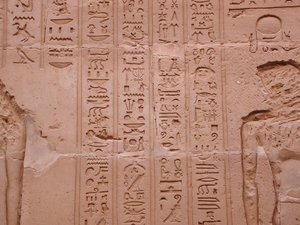 Photo »D03_0811« aus dem Edfu-Projekt.