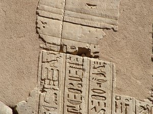 Photo »D05_1571« aus dem Edfu-Projekt.