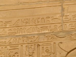 Photo »D05_1911« aus dem Edfu-Projekt.