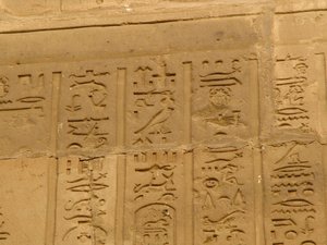 Photo »D05_2105« aus dem Edfu-Projekt.
