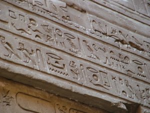 Photo »D05_2430« aus dem Edfu-Projekt.