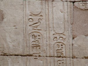 Photo »D05_3432« aus dem Edfu-Projekt.