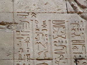 Photo »D05_3506« aus dem Edfu-Projekt.