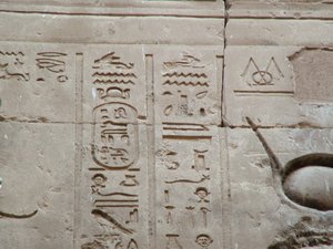 Photo »D05_3532« aus dem Edfu-Projekt.