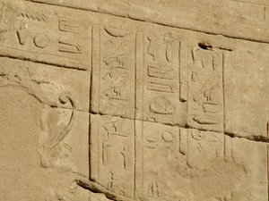 Photo »D05_3756« of the Edfu-Project.