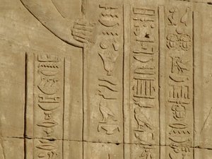 Photo »D05_3761« of the Edfu-Project.