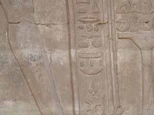 Photo »D05_4100« of the Edfu-Project.