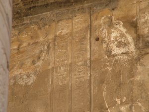 Photo »D05_4772« of the Edfu-Project.