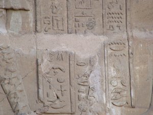 Photo »D05_6416« of the Edfu-Project.