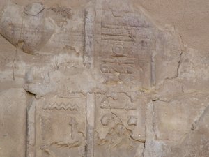 Photo »D05_6555« of the Edfu-Project.