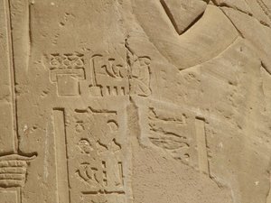 Photo »D05_6832« of the Edfu-Project.