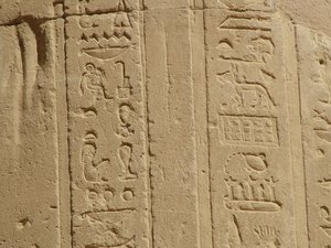 Photo »D05_6835« of the Edfu-Project.