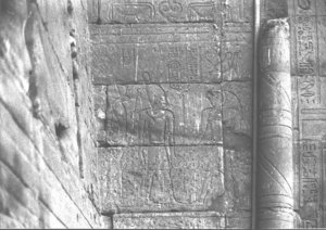 Photo »3315« of the Edfu-Project.