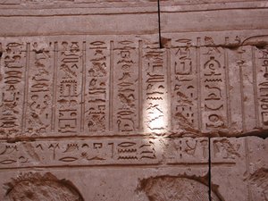 Photo »D03_0627« aus dem Edfu-Projekt.