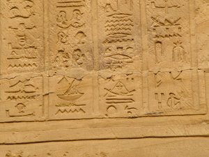 Photo »D05_2071« aus dem Edfu-Projekt.