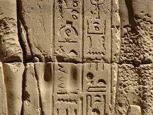 Photo »D05_2339« aus dem Edfu-Projekt.