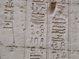 Photo »D05_2744« aus dem Edfu-Projekt.