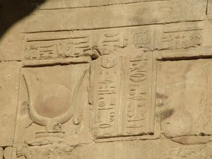 Photo »D05_3814« of the Edfu-Project.