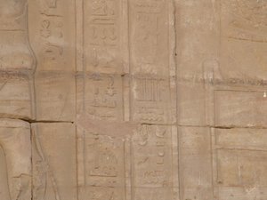 Photo »D05_4344« of the Edfu-Project.