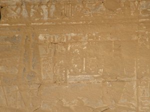 Photo »D05_4672« of the Edfu-Project.