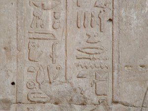 Photo »D05_5223« of the Edfu-Project.