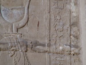 Photo »D05_5402« of the Edfu-Project.