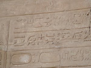 Photo »D05_5474« of the Edfu-Project.